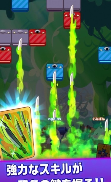 皇家火箭炮截图(2)