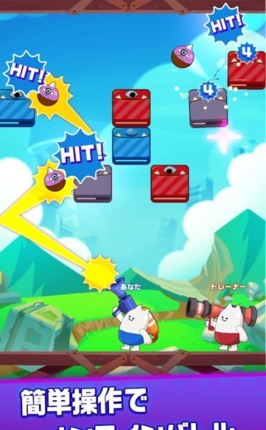 奥特人格斗截图(2)