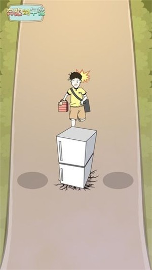 奔跑的午餐截图(3)