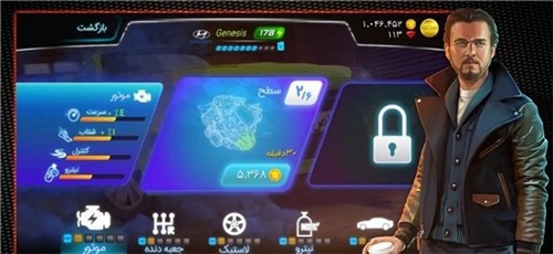 漂移在线赛车截图(2)