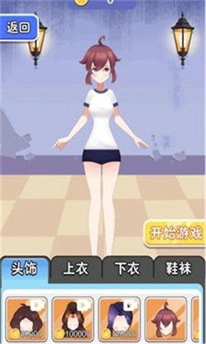 密室剧本杀截图(1)