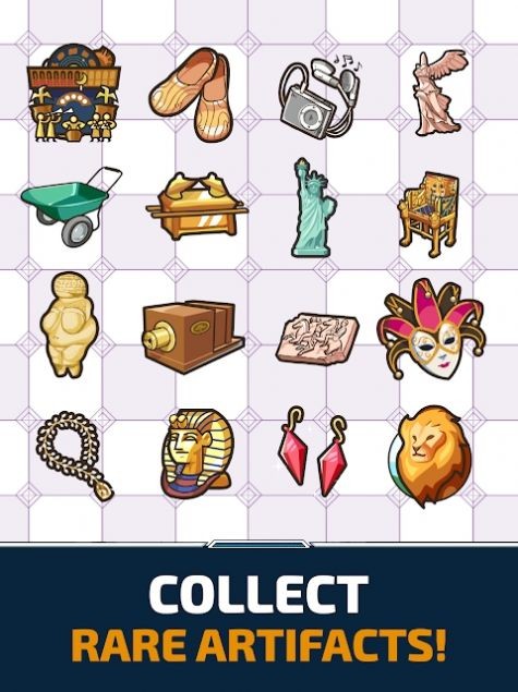 考古猎人截图(1)