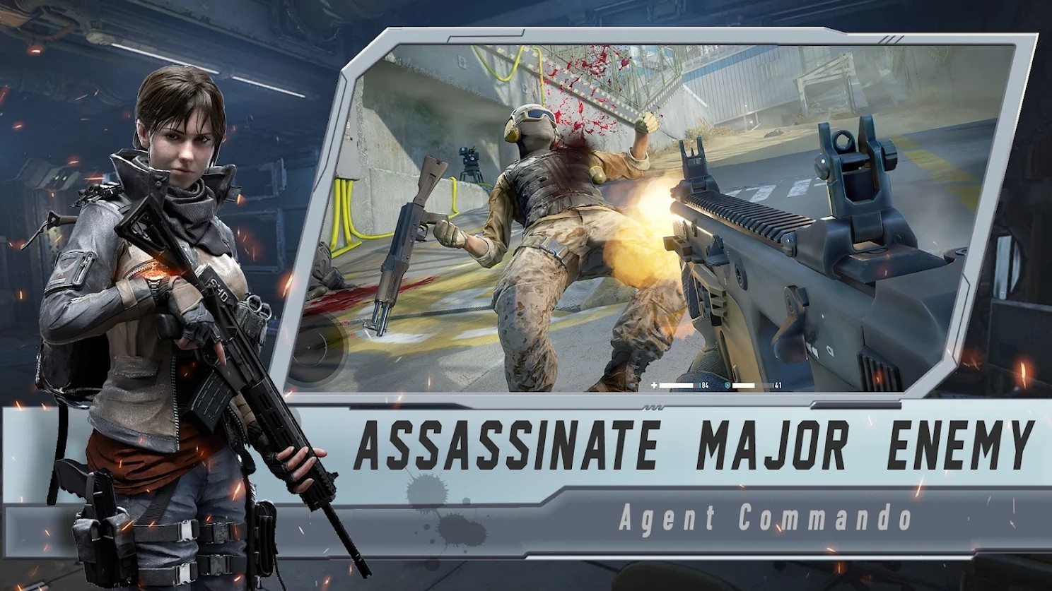 特工突击队截图(1)