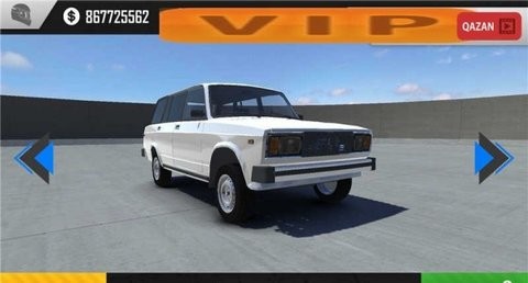 飞驰速度截图(2)