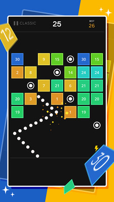 球球打砖块最新版截图(4)