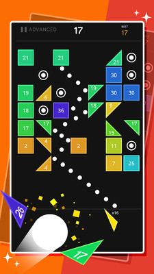 球球打砖块最新版截图(2)