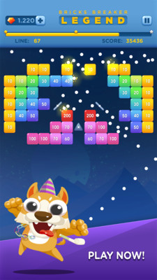 破坏砖块冒险最新版截图(4)