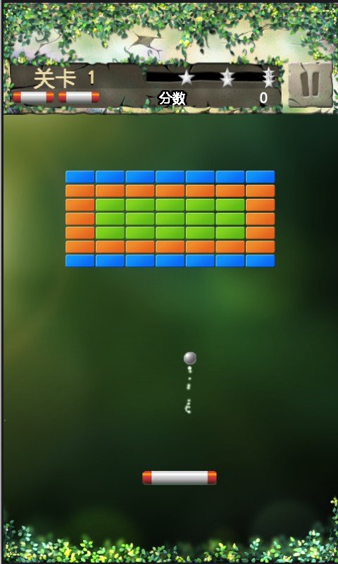 疯狂打砖块红包版截图(4)