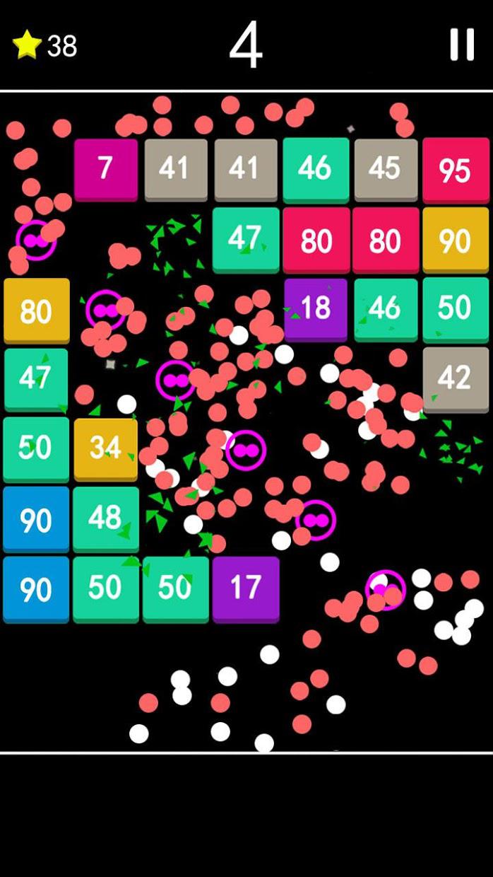 弹球打砖块截图(5)