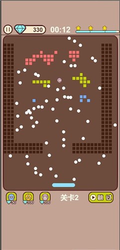 小球乱弹弹一弹截图(4)