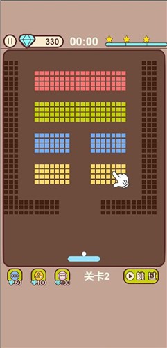 小球乱弹弹一弹截图(3)