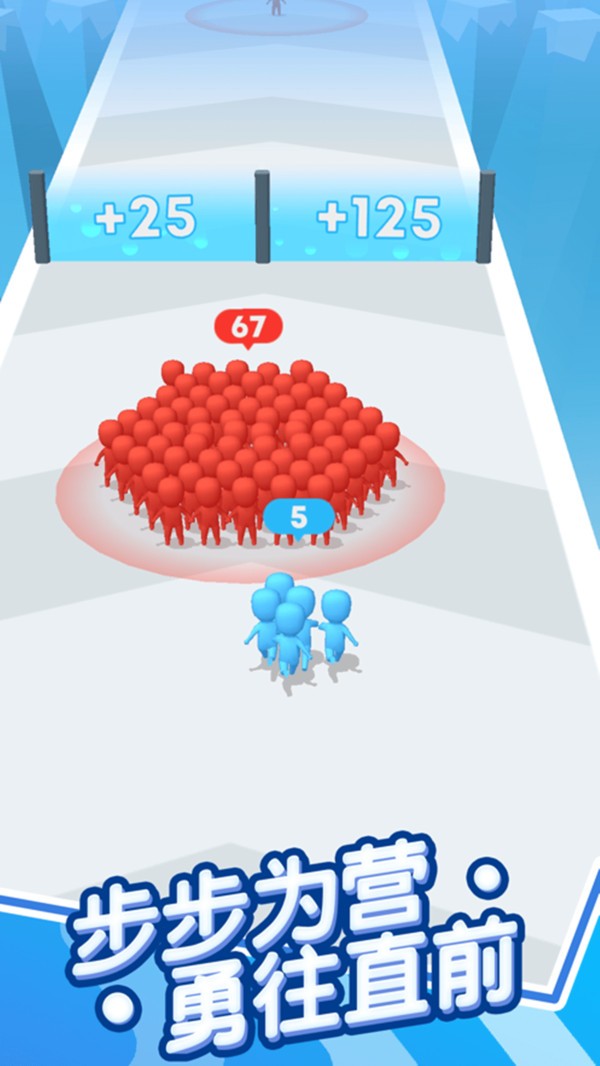 兄弟一起冲截图(1)