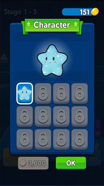 海星冲刺截图(2)