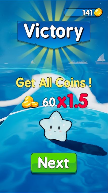 海星冲刺截图(4)