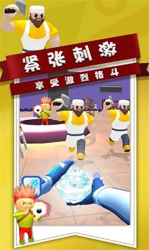 全民枪战行动截图(1)