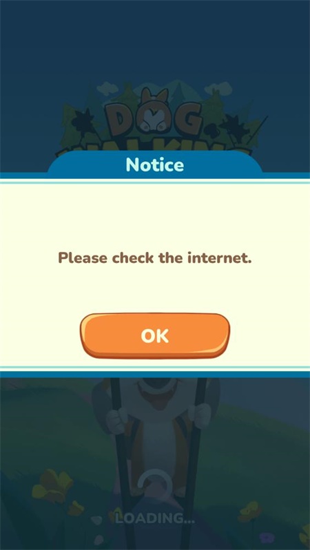 狗散步大师截图(3)