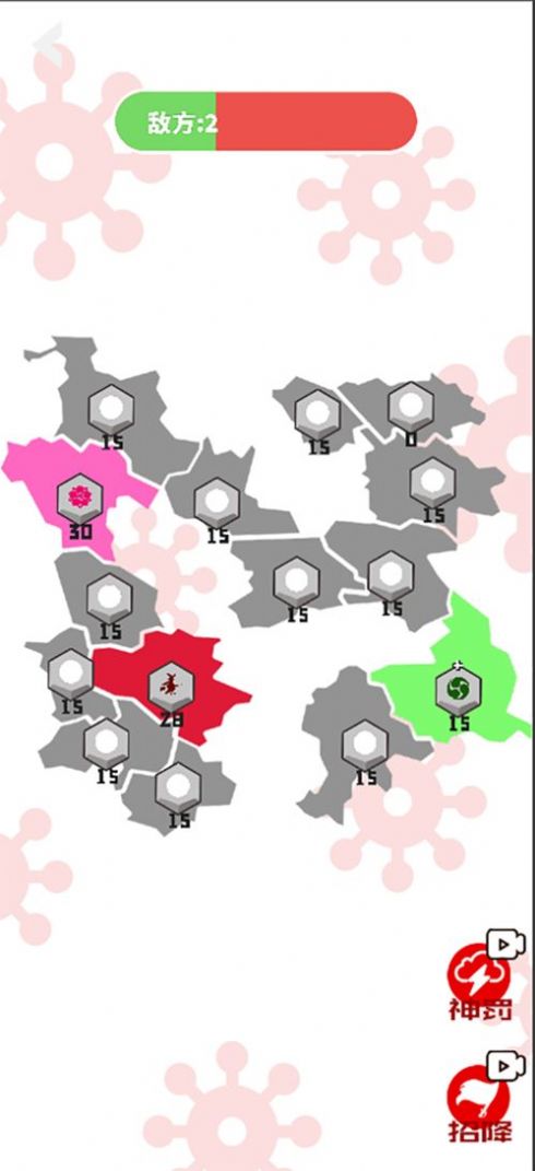 消灭病毒军截图(3)