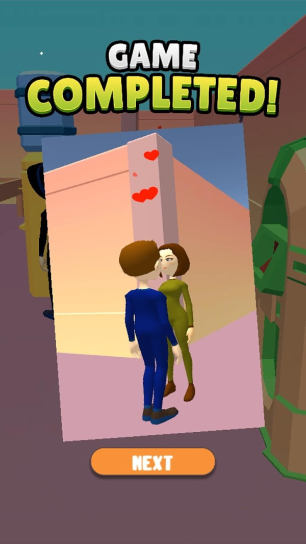 狗仔队侦探截图(1)