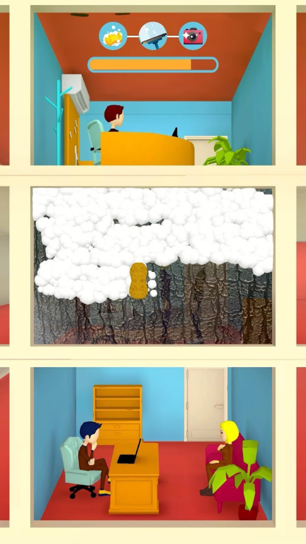 狗仔队侦探截图(2)