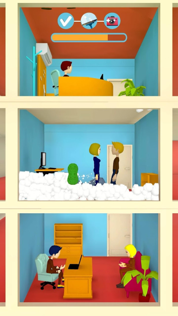 狗仔队侦探截图(4)