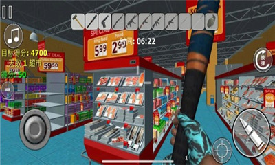 现实房屋破坏截图(4)