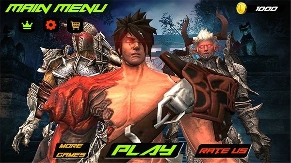 终极功夫决斗截图(2)