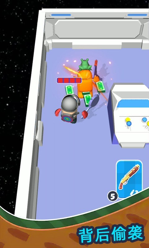 高空狼人杀截图(2)