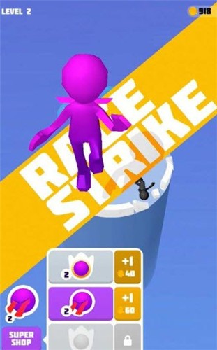 愤怒的冲击截图(3)