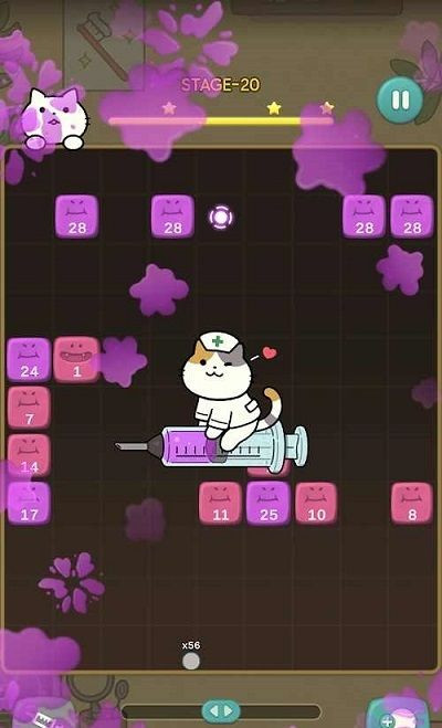 神秘的猫咪截图(4)