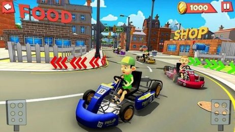 中学体育运动会截图(4)