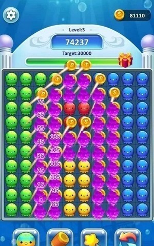 海洋大爆炸截图(4)