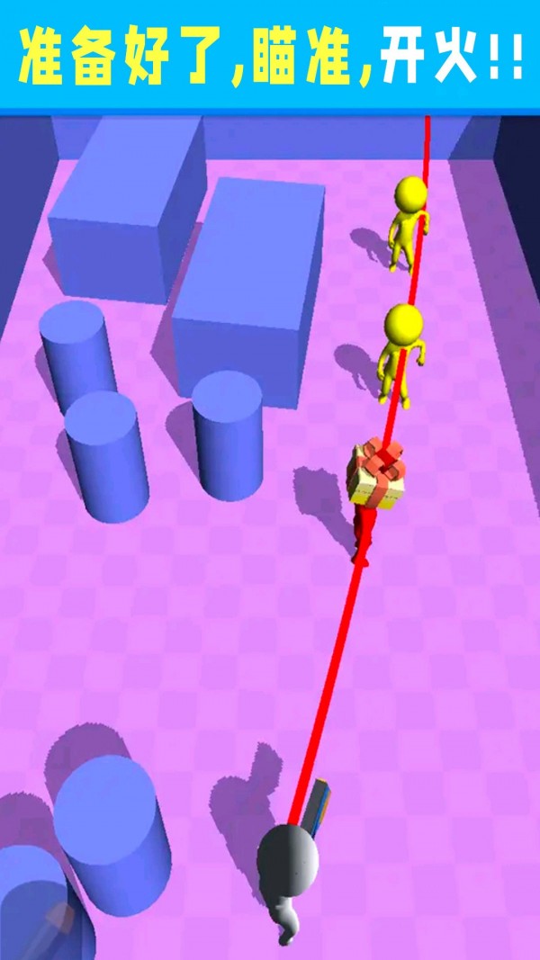 鹰眼射手截图(3)