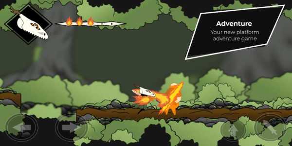 余烬燃烧的守护者截图(2)