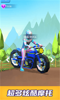 爆裂摩托截图(2)