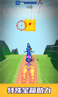 爆裂摩托截图(3)