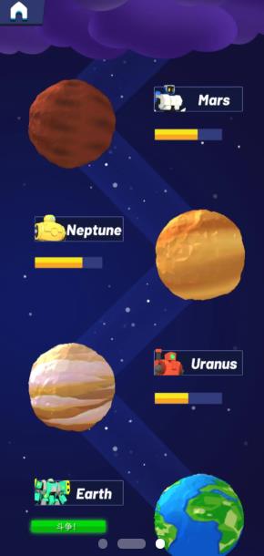 造机甲我贼溜截图(4)