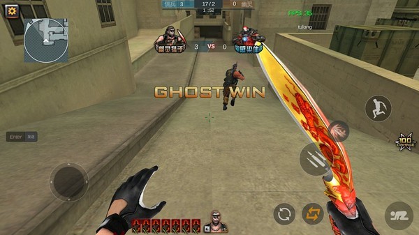 gz穿越火线2.26截图(1)