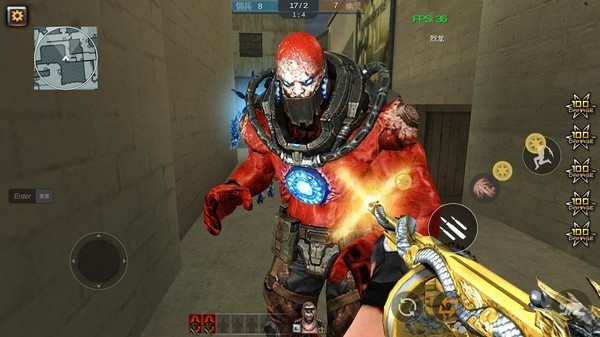 gz穿越火线2.26截图(4)