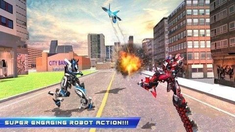 格斗机甲超人截图(4)