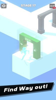 偷偷溜走3D截图(4)