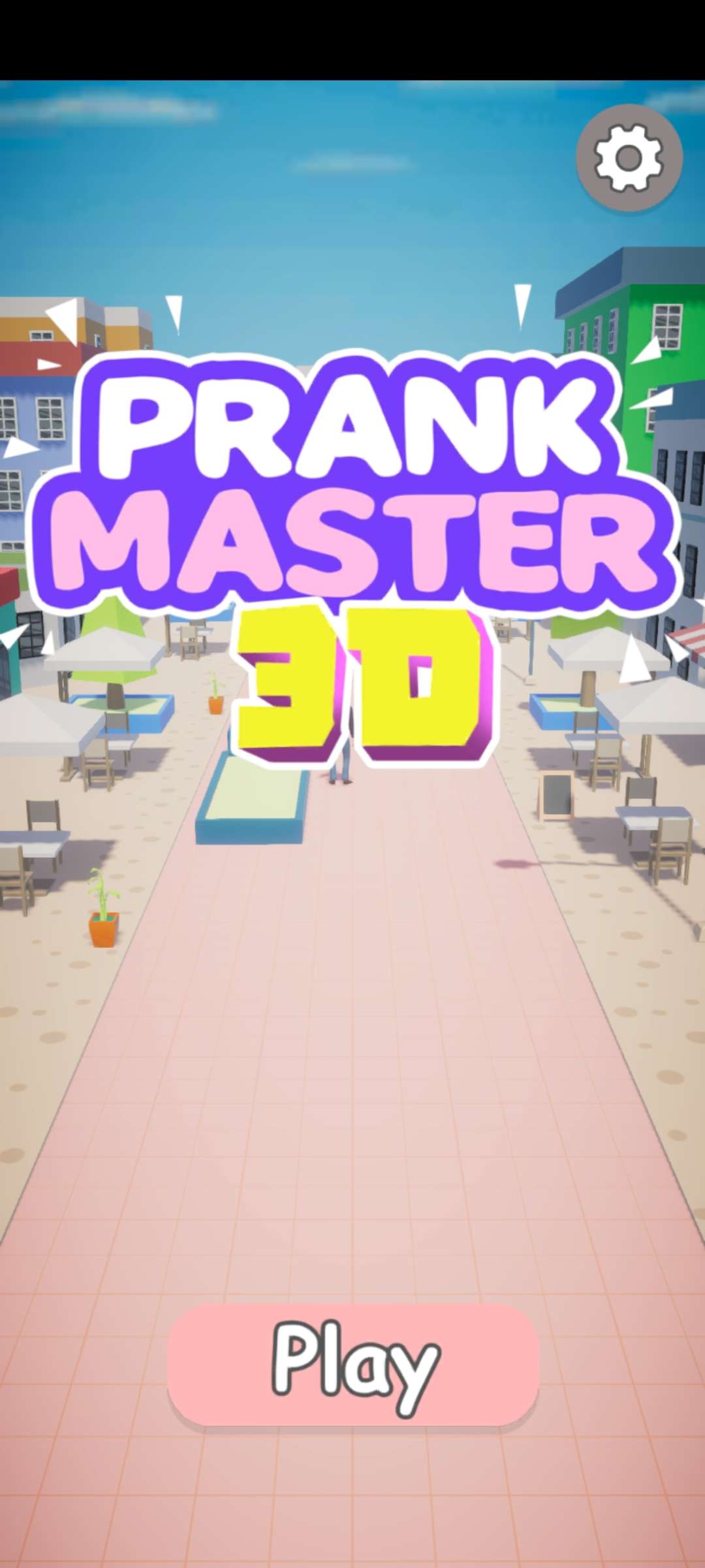 恶作剧高手截图(1)