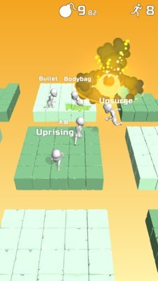 不要炸我截图(2)