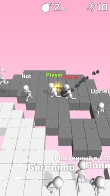 不要炸我截图(4)