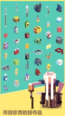 地牢探险家截图(4)