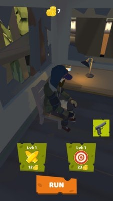 僵尸城危机截图(2)