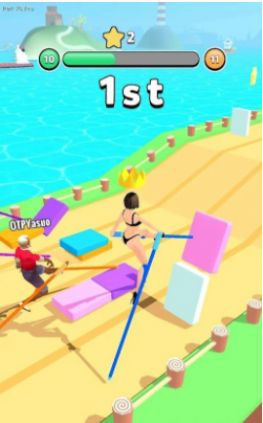 踩高跷赛跑截图(2)
