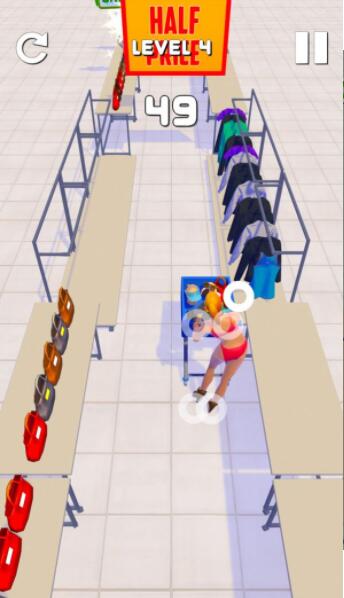 购物我最美截图(4)