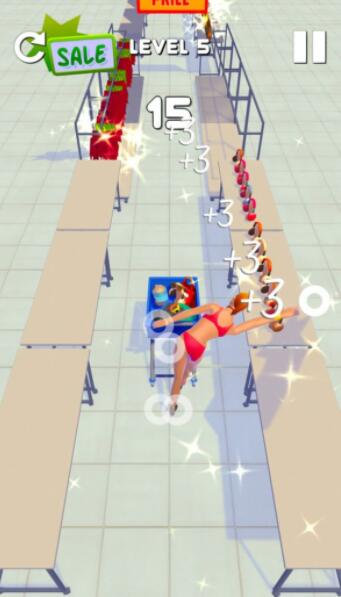 购物我最美截图(1)