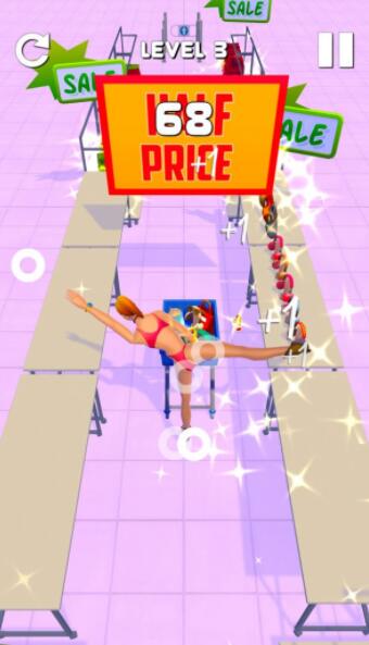 购物我最美截图(2)