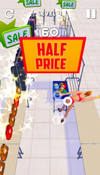 购物我最美截图(3)